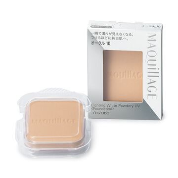MQ lighting W Powdery UV (R) 10g
