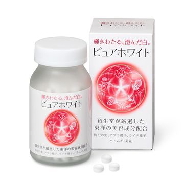 Shiseido Pure White W (tablet) 270 capsules