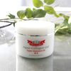 Medicinal Aqua Collagen Gel Super Moisture EX
