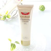 엔리치 리프트 클렌징 크림 EX 120g