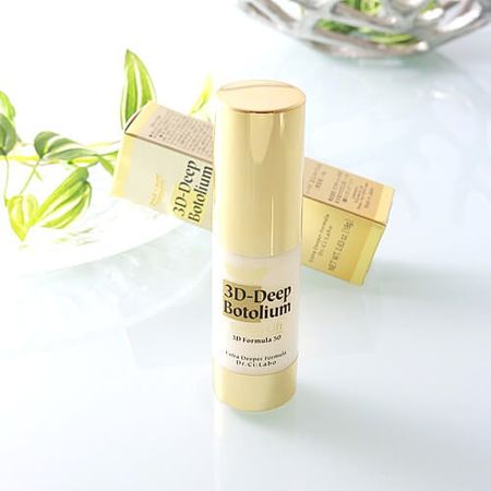 3D 딥 보톨리움 엔리치 리프트 18g