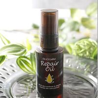 리페어 오일 50ml