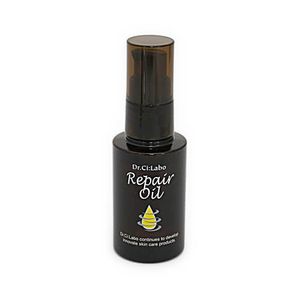 Repair Oil 50ml