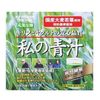 ヤクルトヘルスフーズ  私の青汁