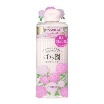 バラエン RSボデイーミルク N 200ml