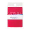 アクアレーベル　モイストパウダリー用ケース