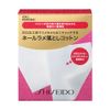 資生堂Nerurame棉下跌40張