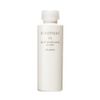 BENEFIQUE EX White N scope 45ml