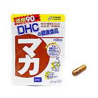 https://image.dokodemo.world/catalog-skus/57472/84e65dc87482065e1c48f5b36144f69d.png