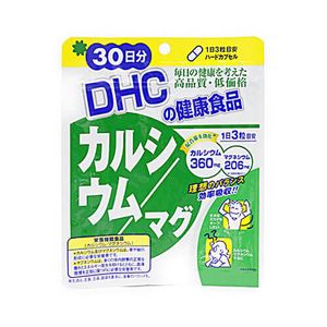 DHC 鈣/鎂膠囊