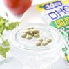 パーフェクト野菜 30日分