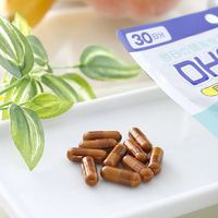 Pressure Balance 30-day supply