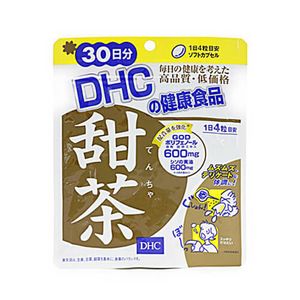 甜茶（30天供应量）
