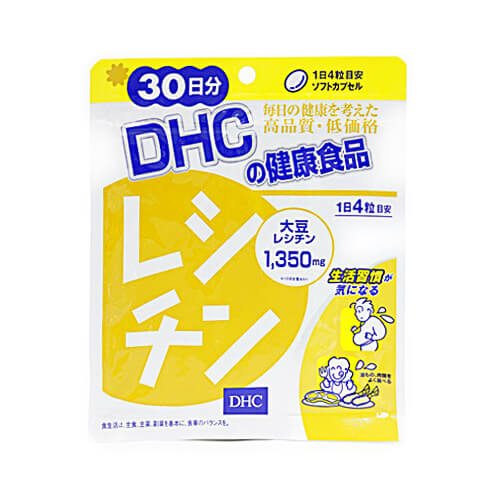 DHC 卵磷脂 30天份