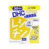 卵磷脂 30 天用量