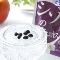 차조기 잎 추출물 30일분