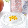 エラスチンカプセル 30日分