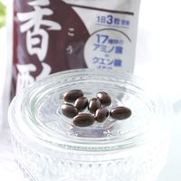 醋(Kouzu)30天用量