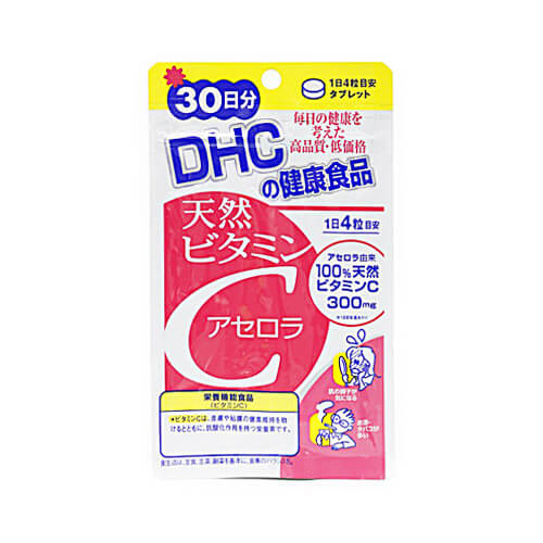 DHC 天然維他命C【西印度櫻桃】30天份量【營養功能性食品（維他命C）】