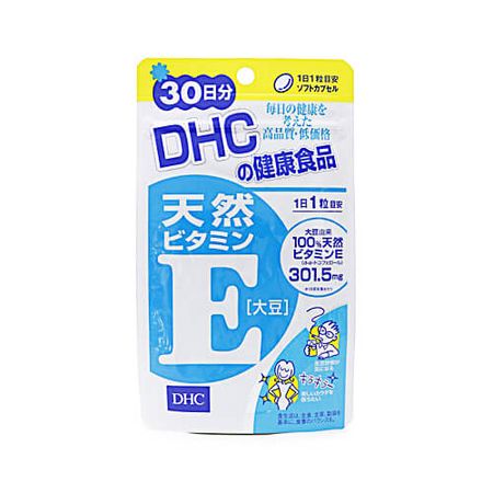 Natural Vitamin E [soybean] 30 days