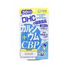 カルシウム+CBP 【栄養機能食品(カルシウム)】