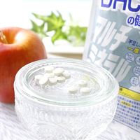 DHC Multi Mineral [Food with Nutrient Function Claims (Iron, Zinc, Magnesium)]