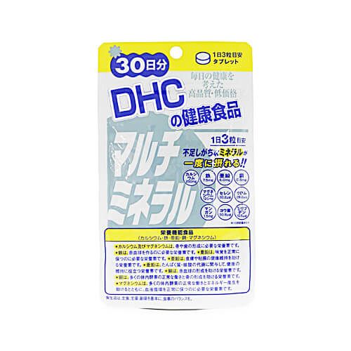 DHC Multi Mineral [Food with Nutrient Function Claims (Iron, Zinc, Magnesium)]