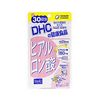 ヒアルロン酸 30日分