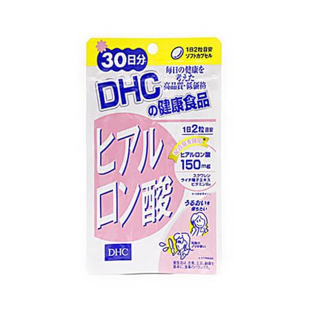 ヒアルロン酸 30日分
