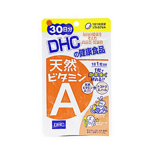 Natural Vitamin A 30-Day Supply