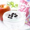 Echinacea 30-day supply