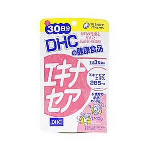 에키네시아 30일분