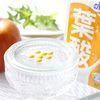 Folic Acid (30 Day Supply)