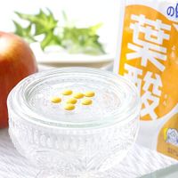 Folic Acid 30-Day Supply