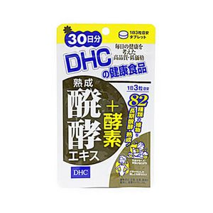 DHC 숙성 발효 추출물+효소 30일분