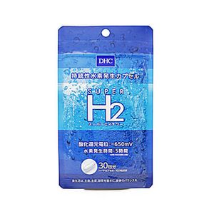 DHC Super H2 Supplement for 30 days