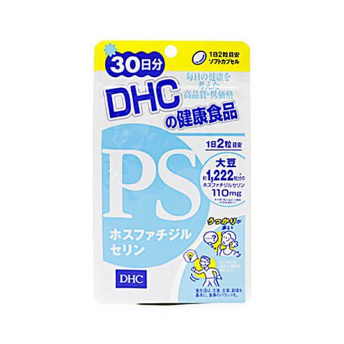 PS(複合神經酸)30天