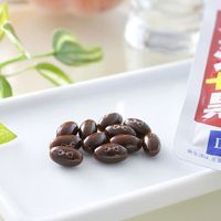 濃縮金時薑+濃縮黑醋（30天用量）