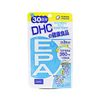 EPA 30일분