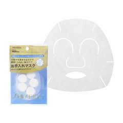 15資生堂護理屏蔽標識N