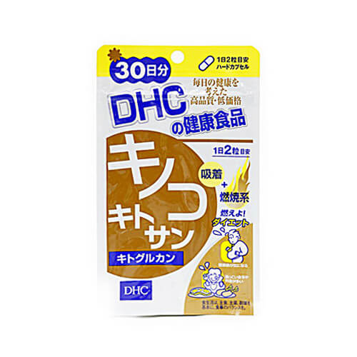 DHC 竹筍殻聚糖 30天