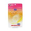 PQQ+Q10 30日分