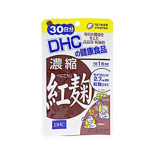 DHC Concentrated Red Yeast (30 Day Supply)