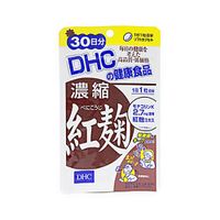 Concentrated Red Yeast Rice 30-Day Supply