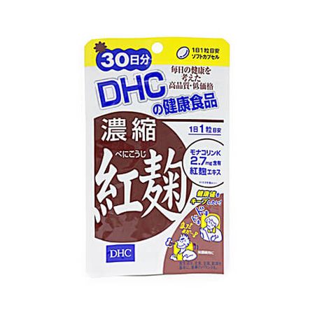 濃縮紅麴（紅麴）30 天供應量