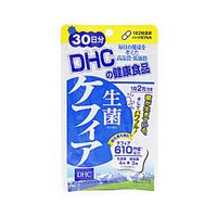 https://image.dokodemo.world/catalog-skus/57533/9c6a7eeba74e2d76243901815494897c.jpg