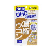 Concentrated Turmeric (30-Day Supply)