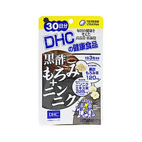 Black Vinegar Moromi + Garlic (30-Day Supply)