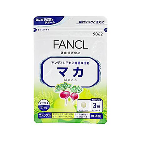 마카 약 30일분 90알