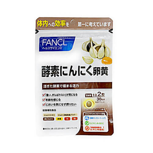 FANCL Enzyme Garlic Egg Yolk about 30 days 60 tablets ｜ DOKODEMO